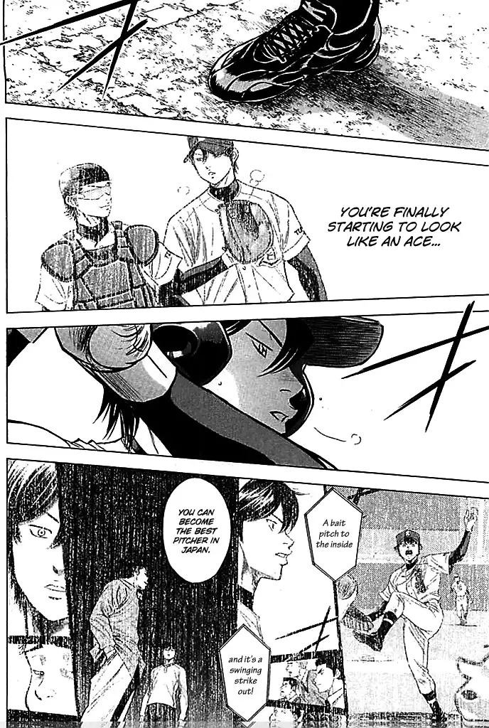 Diamond no Ace Chapter 336 12